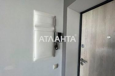 1-room apartment apartment by the address st. Akademika Vilyamsa (area 21,3 m2) - Atlanta.ua - photo 22