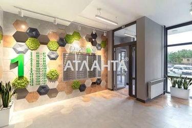 1-room apartment apartment by the address st. Marshala Grechko (area 42,5 m2) - Atlanta.ua - photo 24