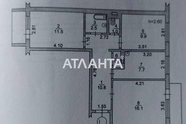 3-rooms apartment apartment by the address st. Mira pr Lenina (area 62,6 m2) - Atlanta.ua - photo 21