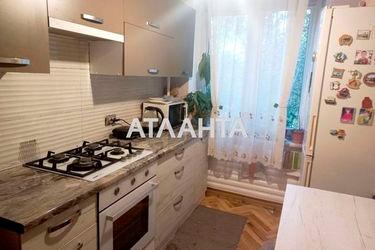 4+-rooms apartment apartment by the address st. Pasechnaya ul (area 78,0 m2) - Atlanta.ua - photo 16
