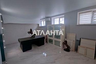 1-кімнатна квартира за адресою вул. Боровського Миколи (площа 30,0 м2) - Atlanta.ua - фото 11