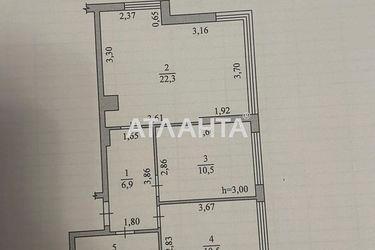 2-rooms apartment apartment by the address st. Filatova ak (area 61,0 m2) - Atlanta.ua - photo 16