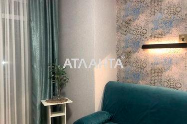 1-room apartment apartment by the address st. Shevchenko pr (area 25,0 m2) - Atlanta.ua - photo 15
