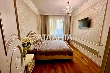 2-rooms apartment apartment by the address st. Malinovskogo marsh (area 83,0 m2) - Atlanta.ua - photo 24