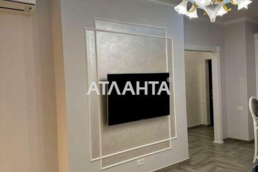 2-rooms apartment apartment by the address st. Frantsuzskiy bul Proletarskiy bul (area 42,0 m2) - Atlanta.ua - photo 24