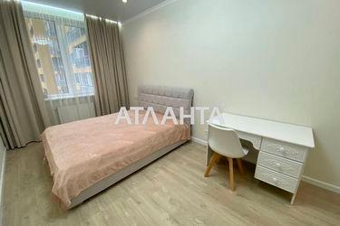 2-rooms apartment apartment by the address st. Mikhaylovskaya Industrialnaya (area 55,0 m2) - Atlanta.ua - photo 18