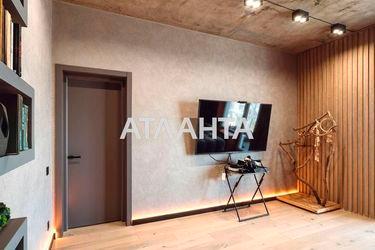 3-rooms apartment apartment by the address st. Tolbukhina (area 84,5 m2) - Atlanta.ua - photo 43
