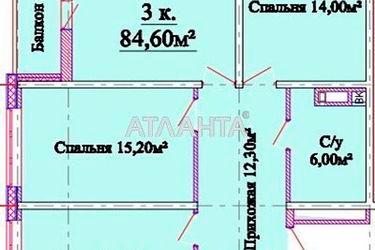 3-rooms apartment apartment by the address st. Tolbukhina (area 84,5 m2) - Atlanta.ua - photo 48