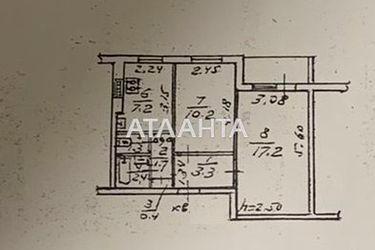 2-rooms apartment apartment by the address st. Kuznetsova kap (area 45,8 m2) - Atlanta.ua - photo 20