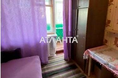 1-room apartment apartment by the address st. Aleksandriyskaya (area 21,0 m2) - Atlanta.ua - photo 15