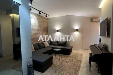 2-rooms apartment apartment by the address st. Ul Krasnopolskaya (area 57,0 m2) - Atlanta.ua - photo 13