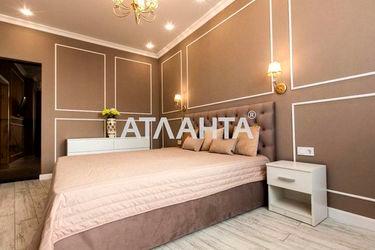 2-rooms apartment apartment by the address st. Genuezskaya (area 62,0 m2) - Atlanta.ua - photo 17