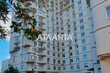 2-комнатная квартира по адресу ул. Пантелеймоновская (площадь 55,0 м2) - Atlanta.ua - фото 39