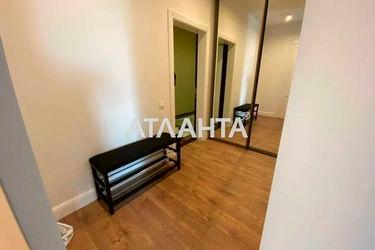 1-room apartment apartment by the address st. Pedagogicheskaya (area 31,0 m2) - Atlanta.ua - photo 13