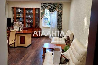 Коммерческая недвижимость по адресу ул. Армейская (площадь 244,0 м2) - Atlanta.ua - фото 26