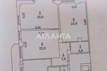 3-rooms apartment apartment by the address st. Solnechnaya (area 114,0 m2) - Atlanta.ua - photo 26