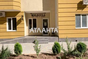 3-rooms apartment apartment by the address st. Solnechnaya (area 114,0 m2) - Atlanta.ua - photo 25