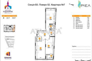 2-rooms apartment apartment by the address st. Novoznesenskaya ul (area 69,1 m2) - Atlanta.ua - photo 6