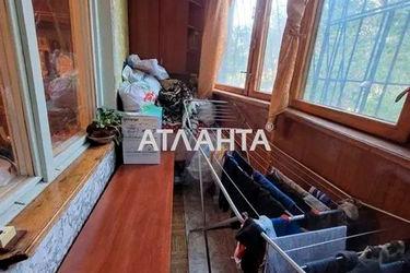2-rooms apartment apartment by the address st. Dobrovolskogo pr (area 51,2 m2) - Atlanta.ua - photo 26