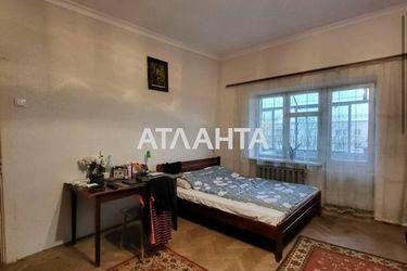 1-room apartment apartment by the address st. Gorodotskaya ul (area 41,0 m2) - Atlanta.ua - photo 17