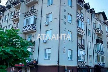1-room apartment apartment by the address st. Tikhaya (area 39,8 m2) - Atlanta.ua - photo 29