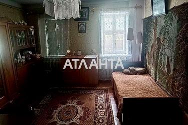 House by the address st. Matsievskoy Voykova (area 65,0 m2) - Atlanta.ua - photo 32