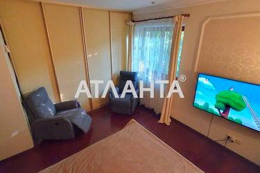 3-rooms apartment apartment by the address st. Bratev Mikhnovskikh ul (area 94,0 m2) - Atlanta.ua - photo 38