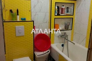 2-rooms apartment apartment by the address st. Novikova (area 44,0 m2) - Atlanta.ua - photo 15