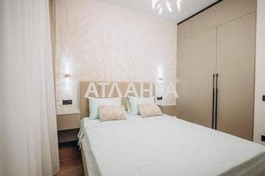 1-кімнатна квартира за адресою вул. Краснова (площа 41,8 м²) - фото 13 1-кімнатна квартира за адресою вул. Краснова (площа 41,8 м²) - Atlanta.ua - фото 13