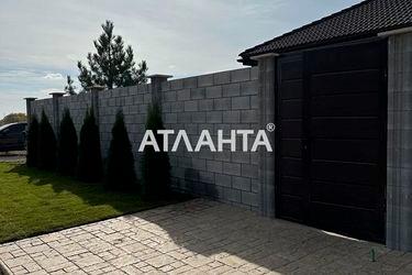 House by the address st. Khutorok (area 170,0 m2) - Atlanta.ua - photo 54