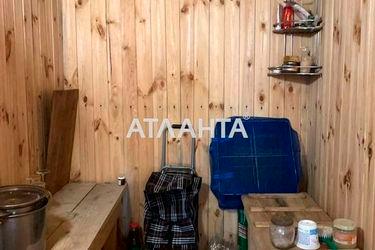 Дом дом и дача (площадь 135,0 м2) - Atlanta.ua - фото 34