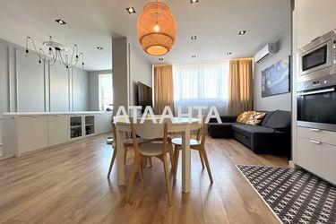 2-rooms apartment apartment by the address st. Sergeya Danchenko (area 82,0 m2) - Atlanta.ua - photo 30
