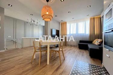2-rooms apartment apartment by the address st. Sergeya Danchenko (area 82,0 m2) - Atlanta.ua - photo 37