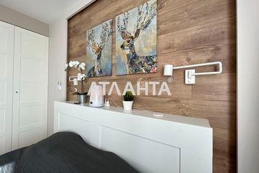 2-rooms apartment apartment by the address st. Sergeya Danchenko (area 82,0 m2) - Atlanta.ua - photo 43