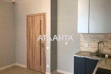 2-комнатная квартира по адресу 7 км овидиопольской дор. (площадь 43,5 м2) - Atlanta.ua - фото 14