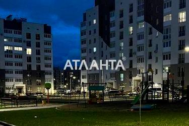 1-к apartment on street Nikolaevskaya v Akademicheskom - Atlanta.ua - photo 7