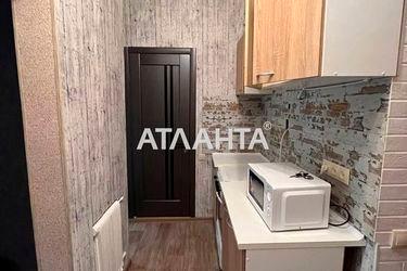 1-room apartment apartment by the address st. Myasoedovskaya Sholom Aleykhema (area 37,0 m2) - Atlanta.ua - photo 23