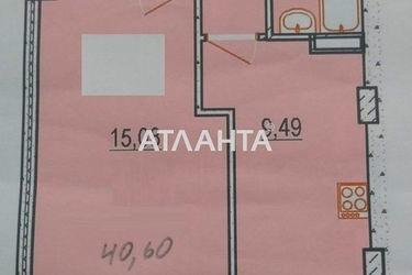 1-комнатная квартира по адресу ул. Бочарова ген. (площадь 40,6 м2) - Atlanta.ua - фото 18