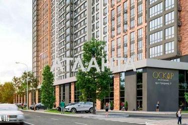Commercial real estate at st. Gagarina pr (area 28,0 m2) - Atlanta.ua - photo 6