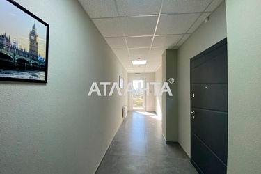 1-комнатная квартира по адресу Шевченко пр. (площадь 54,6 м2) - Atlanta.ua - фото 21