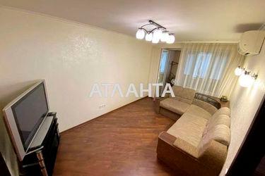 2-rooms apartment apartment by the address st. Svyatoslava Rikhtera Shchorsa (area 56,4 m2) - Atlanta.ua - photo 23