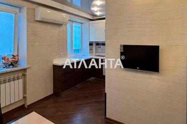 2-rooms apartment apartment by the address st. Svyatoslava Rikhtera Shchorsa (area 56,4 m2) - Atlanta.ua - photo 19