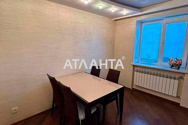 2-rooms apartment apartment by the address st. Svyatoslava Rikhtera Shchorsa (area 56,4 m2) - Atlanta.ua - photo 20