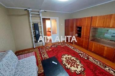 4-к apartment on street Ivana Nikolaychuka v Slovyanke - Atlanta.ua - photo 3