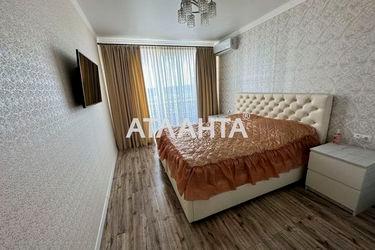 2-rooms apartment apartment by the address st. Ul Aleksandrovskaya (area 67,0 m2) - Atlanta.ua - photo 40