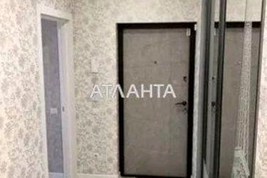 2-rooms apartment apartment by the address st. Ul Aleksandrovskaya (area 67,0 m2) - Atlanta.ua - photo 52