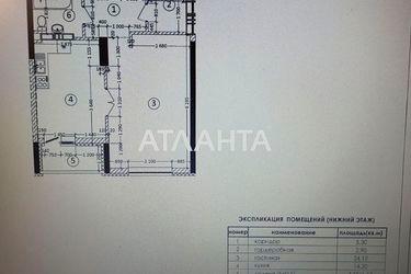 2-rooms apartment apartment by the address st. Maksimovicha (area 54,0 m2) - Atlanta.ua - photo 39