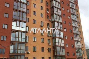 3-к apartment on street Kotsyubinskogo prosp  - Atlanta.ua