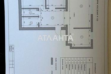3-rooms apartment apartment by the address st. Aksenina Vasilya (area 86,2 m2) - Atlanta.ua - photo 20