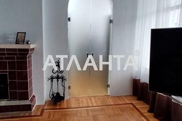 2-к apartment on street Soloveva Aleksandra v Tsentre - Atlanta.ua - photo 7